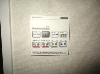 浴室機能も充実しています