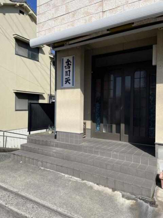 伊予市下吾川の店付住宅の画像