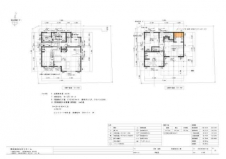 ＯＮＯ新築建売の画像