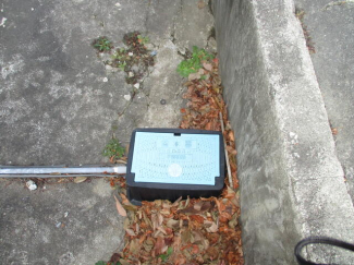 八幡浜市保内町喜木の売地の画像