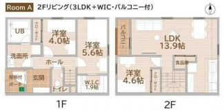 グリーンアパートメントの画像