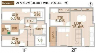 グリーンアパートメントの画像