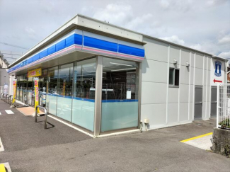 ローソン松山北梅本店まで772m