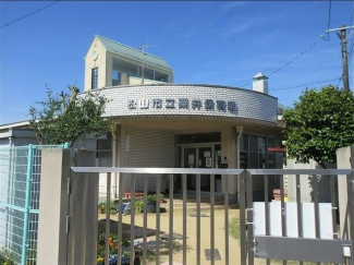 粟井保育園まで1152m