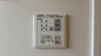 丹波篠山市味間南の中古一戸建ての画像