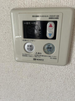 メゾンシンセイの画像