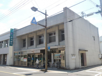 伊予銀行矢野町支店まで140m