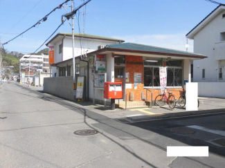 松山南吉田郵便局まで387m