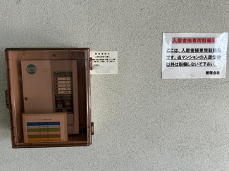 松山市柳井町２丁目のマンションの画像