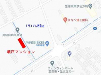 まずは立地と周辺環境をチェック