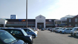 フジグラン重信ショッピングセンターまで4071m