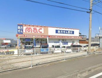 ｍａｃ東温野田店まで4175m