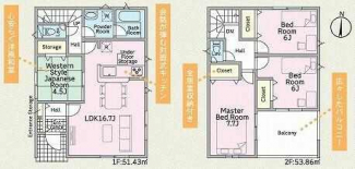 ２号棟　間取図