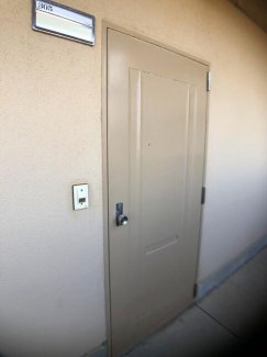 新居浜市久保田町２丁目のマンションの画像