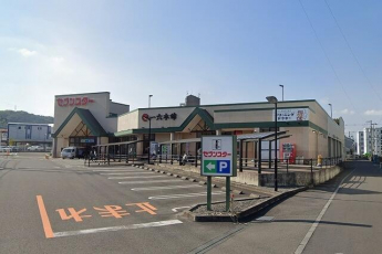 セブンスター東長戸店まで428m