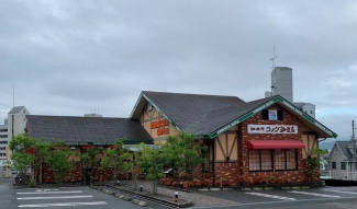 コメダ珈琲店南久米店まで379m