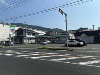 ファミリーマート保内町店まで858m