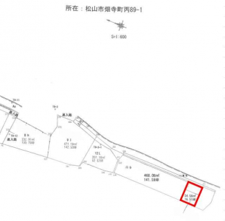 松山市畑寺町の事業用地の画像