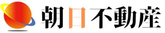 朝日不動産