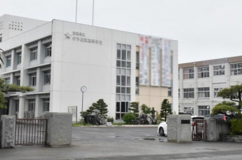 愛媛県立伊予農業高校まで1237m