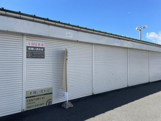 クレバリーホーム福井店ガレージの画像