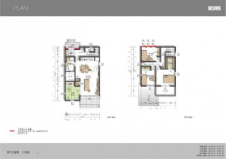 松山市北斎院町の新築一戸建ての画像