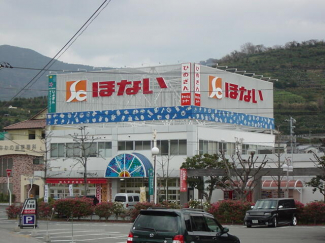 今治デパートショッピングセンター保内まで190m