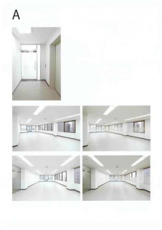 ミツワ勝山町ビルの画像