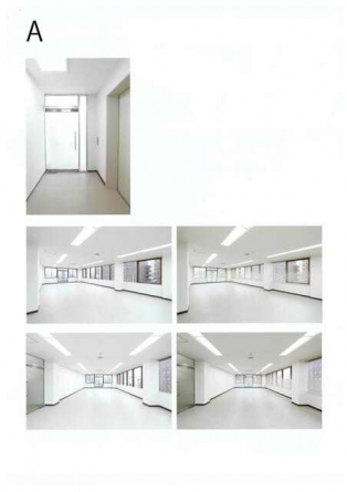 ミツワ勝山町ビルの画像