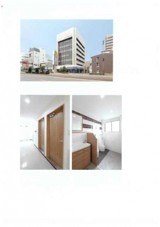 ミツワ勝山町ビルの画像