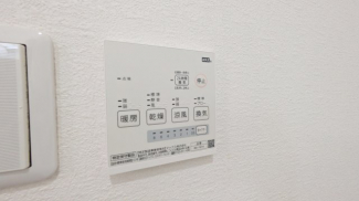 【その他設備】