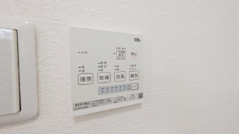 【その他設備】