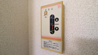 【その他設備】