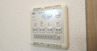 【その他設備】