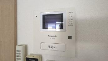 【セキュリティ】