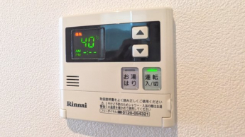 【その他設備】