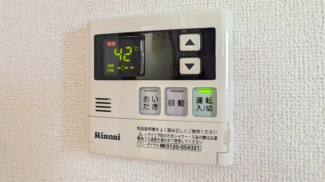 【その他設備】