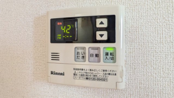 【その他設備】