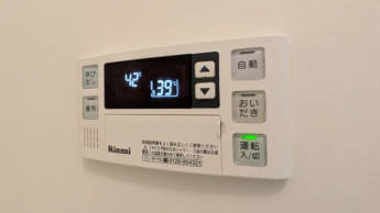 【その他設備】