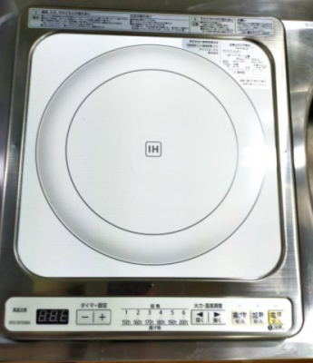 IHクッキングヒーター