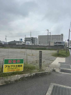 姫路市幸町の事業用地の画像