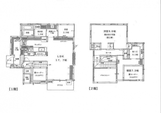 東温市牛渕の中古一戸建ての画像