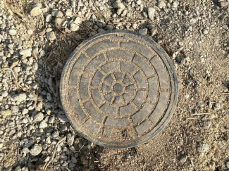 松山市鷹子町の売地の画像