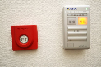 アルソックの24時間セキュリティ付で安心です☆