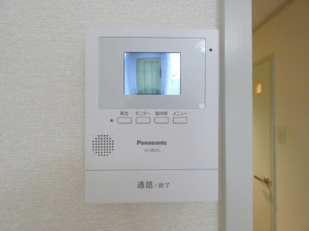 【セキュリティ】