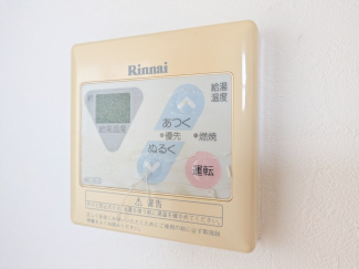 【その他設備】