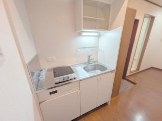 【ドミールN竹原】★IHついてます。