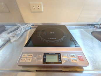 【ドミールN竹原】IHクッキングヒーター