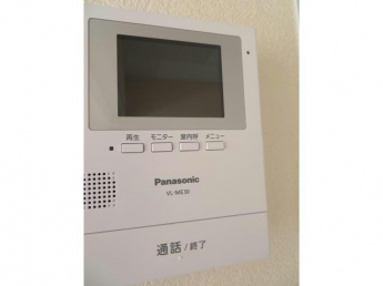 【その他設備】