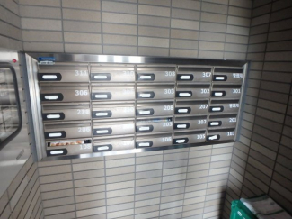 集合ポストです